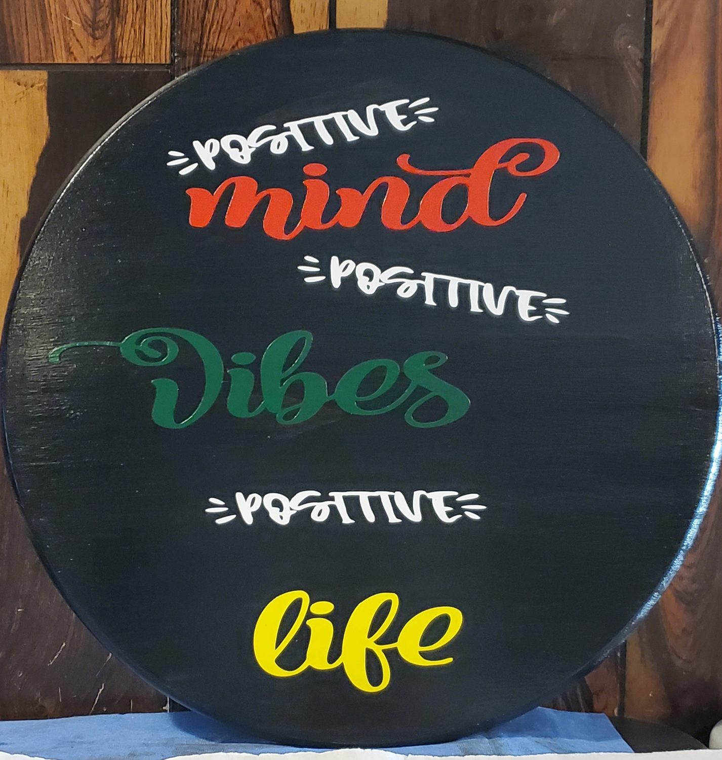 Inspirational Personalized Piece